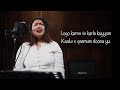 h. rokom bado s qom no tuugw duuna boolo galo song lyric video vocalist kenrik loyi