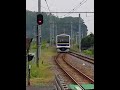 209系2100番台マリc623編成九重発車