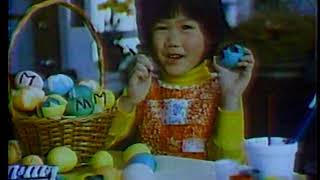 ORIGINAL 1978 M&Ms Thank You Easter Bunny commercial