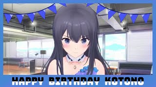 【アイドリープライド】2020 長瀬琴乃誕生日記念【アイプラ】