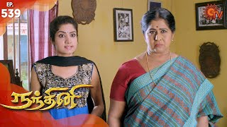 Nandhini - நந்தினி | Episode 539 | Sun TV Serial | Super Hit Tamil Serial