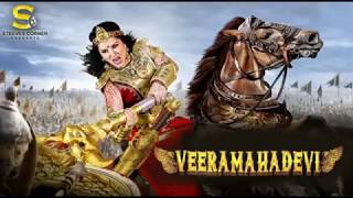 Sunny Leone Reveals Her Character In Veeramadevi Movie