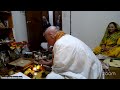 initiation ceremony dec 23 2024 prabhupada disciples association