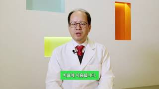 만성피로증후군, 늘 피곤하고 의욕이 없는 상태가 오래되었습니다. 병원에 가면 특별한 이상은 없다고 하고..