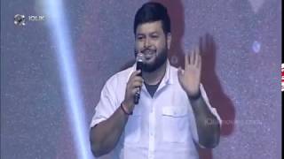 Thaman Fun with Ileana | Amar Akbar Anthony audio launch | Ravi Teja | Sreenu Vaitla- iqlikmovies