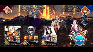 [FGO] Lostbelt 7 (Nahui Mictlan) - Daybit Battle BGM