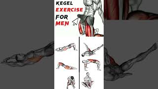 kegel exercise for men 🔥 #trending #gym #shorts #viral