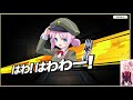 ソシャゲ系を遊ぶ枠【ミストレ・激闘の川神学園（コラボ）・ちょっとだけ遊ぶ？・ネタバレあり（ガチャで心折れそうになりますね）】771枠目