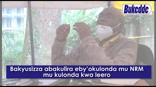 Bakyusizza abakulira eby’okulonda mu NRM mu kulonda kwa leero