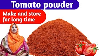 Tomato powder recipe | Sundried tomato powder recipe by @cookingwithnadiraandvlogs.