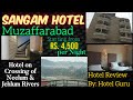 Sangam Hotel Muzaffarabad, Azad Kashmir, Pakistan #hotels in Muzaffarabad #hotelreview