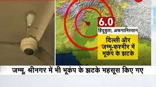 Earthquake tremors felt in Delhi-NCR, Jammu and Kashmir