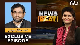 Shahid Khaqan Abbasi Exclusive | News Beat | Paras Jahanzeb | SAMAA TV | 12 May 2019