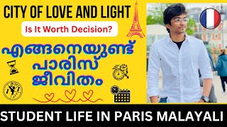 France Student Visa | Malayali Student In France | Indians In Paris