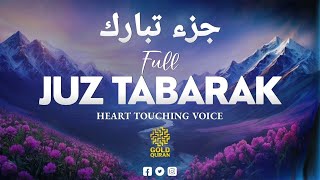 JUZ 29 (TABARAK) FULL ✦  SURAH MULK, HAAQAH, QIYAMAH ✦  RELAXING SOOTHING RECITATION ✦  Alaa Aqel