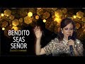 Grupo Emmanuel - Bendito seas Señor (Full- HD) - MÚSICA CATÓLICA