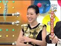 康熙來了2010 10 14 5 5 綜藝教父王偉忠的人生樹枝圖 480p 康熙來了