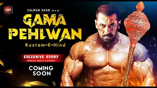 GAMA PAHLWAN: Sultaan 2 Official Trailer  | Salman Khan NTR Anushka katrina | Tiger 3  Pathan Jawaan