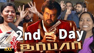 2nd Day | Darbar Public Review | Darbar Public Movie Review | Darbar Review   | Velco Cinemas