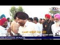 kabaddi khed mela vill. bhangewala dist shri mutsar sahib