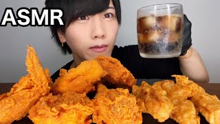 【ASMR】ケンタッキーフライドチキンレッドホットチキン【咀嚼音/Mukbang/Eating Sounds】