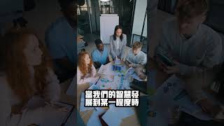 什麼程度的智慧折服什麼程度的煩惱。廣欽老和尚開示：什麼不需要在修行？