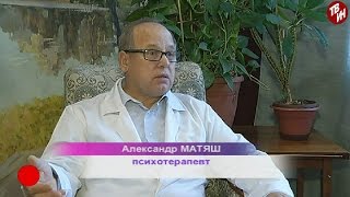 ВРЕМЕЧКО - Александр Матяш психотерапевт о жестоком обращении с животными