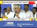 minister cs puttaraju announces nikhil kumaraswamy as future mp u0026 felicitates him