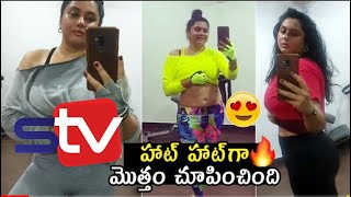 Actress Namitha Stunning Workout | Namita | S TV