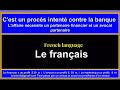 our case in france language