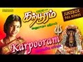 Karpooram | Anuradha Sriram | Amman | Full Song Jukebox