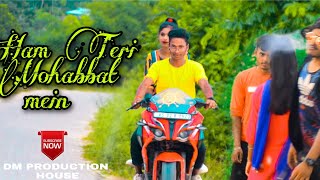 Hum Teri Mohabbat Mein | Deewane Bhi Ab Humko | village Love Story| Hindi Song | New Song 2021