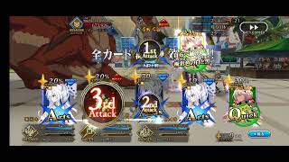 fgo 2023日版泳裝90++ 週回