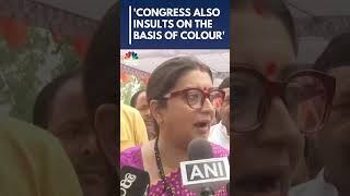 Smriti Irani Slams Sam Pitroda: Found Out Another 'Disgusting Truth About Congress' | N18S