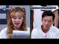 💥kr trend💥139club why can‘t zheng kai beat yuqi keeprunnings5 supercut zjstvhd