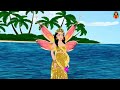 খাচায় বন্দি ভূত কন্যা khachay bondi vuth konna bangla cartoon thakurmar jhuli pakhir golpo