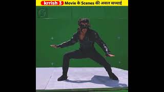 Krrish 3 movie ki reality | Krrish 3 movie | #superhero #krrish3 #krrish