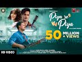 Piya Re Piya (Official Video) | Asim Riaz | Adah Sharma,Yasser D, Rashid K | New Valentine Song 2022