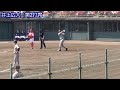 【絶不調…】20220410　井上広大のバッティング　阪神ﾀｲｶﾞｰｽ2軍　打撃@広島･ｴﾌﾞﾘｲ福山市民球場［ﾌｧｰﾑ］ｳｴｽﾀﾝ･ﾘｰｸﾞ