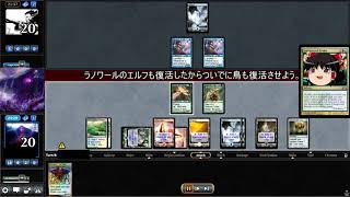 [MTG]予想外の下に 287[MO]