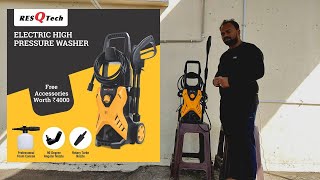 ResQTech PW-107 1900 Watt 150 Bar Unboxing |  Car Washer | Best Pressure Washer | 2 Year Warranty