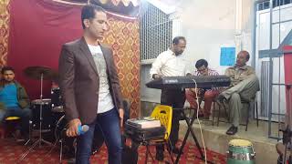 Zasham meda mast song by Bashir Hassan