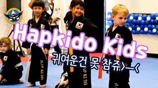 Hapkido Kids 😎 Soooo cute!