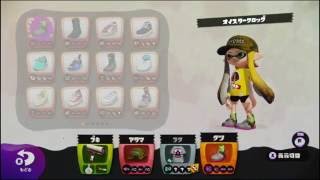 【スプラトゥーンフェス】西澤一人でまったりフェス!!!【S+99カンスト】