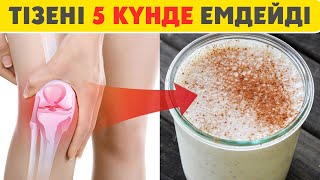 Бұл сусын Тізе Ауруын 5 Күнде Емдейді, Дәрігерлер мұны жасырады, Керек арнасы