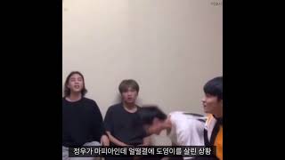 [NCT127] 다 보이는 정우와 알면서도 속아주는 재현