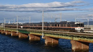 JR東海 東海道線 930M 373系F13+F8 新居町～弁天島