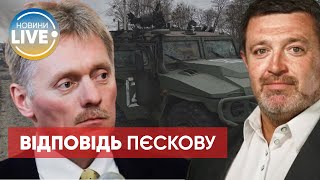 Не вистачає доби, щоб влупити всю русню, — Братчук відповів на \