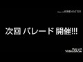 500円一回の課金ルーレットを回しまくる マーブルフィーバー