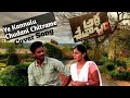 Ye Kannulu Chudani Cover Song Telugu || Telugu Cover Songs #telugucoversongs #rroriginals